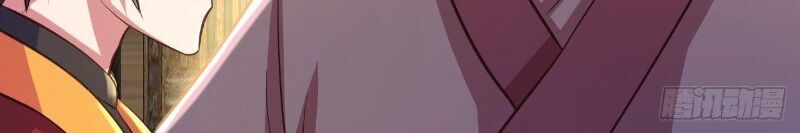 Hậu Cung Của Ta Dựa Vào Rút Thẻ Chapter 54 - 46