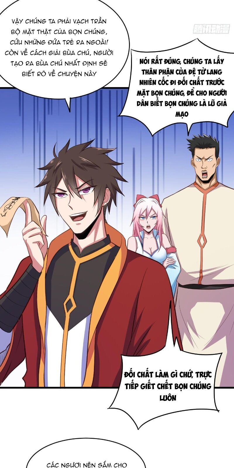 Hậu Cung Của Ta Dựa Vào Rút Thẻ Chapter 54 - 48