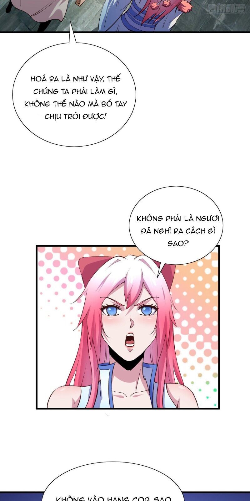 Hậu Cung Của Ta Dựa Vào Rút Thẻ Chapter 54 - 51