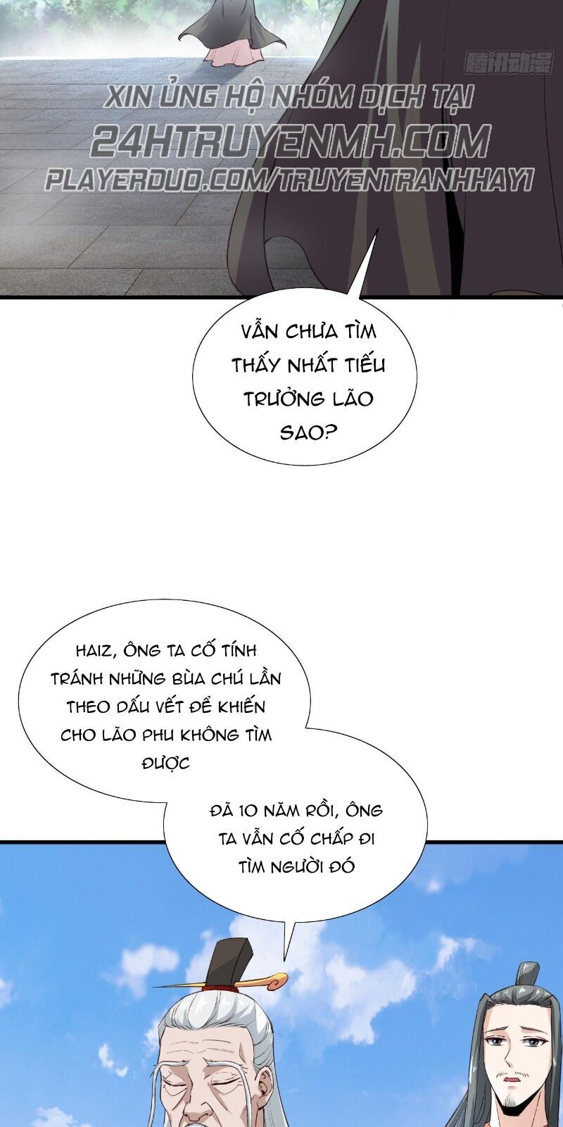 Hậu Cung Của Ta Dựa Vào Rút Thẻ Chapter 55 - 3