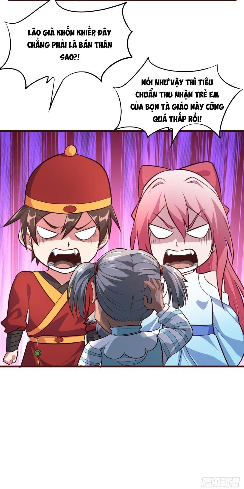 Hậu Cung Của Ta Dựa Vào Rút Thẻ Chapter 55 - 27