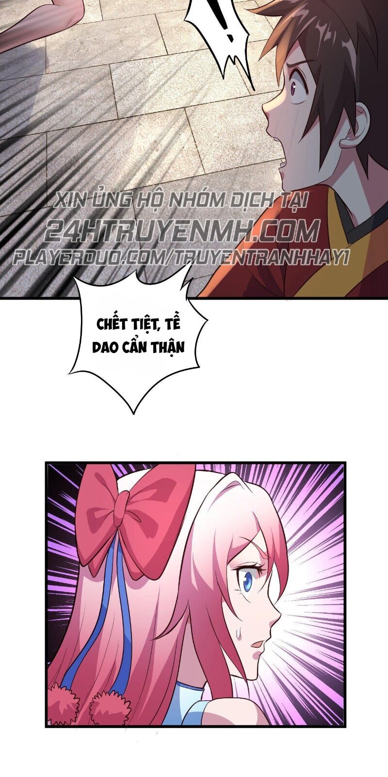 Hậu Cung Của Ta Dựa Vào Rút Thẻ Chapter 55 - 55