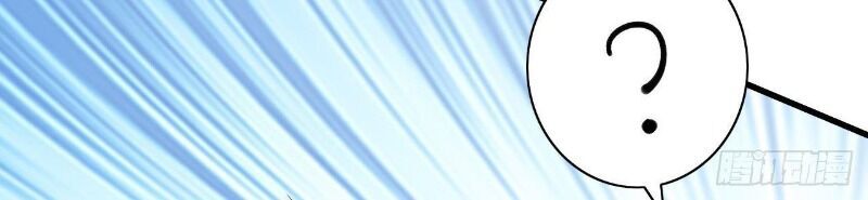 Hậu Cung Của Ta Dựa Vào Rút Thẻ Chapter 55 - 57