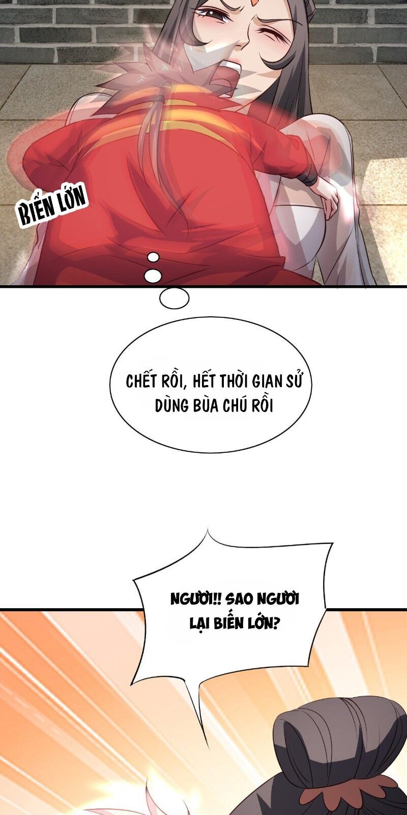 Hậu Cung Của Ta Dựa Vào Rút Thẻ Chapter 55 - 61