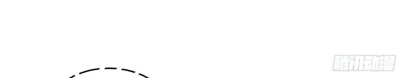 Hậu Cung Của Ta Dựa Vào Rút Thẻ Chapter 55 - 69