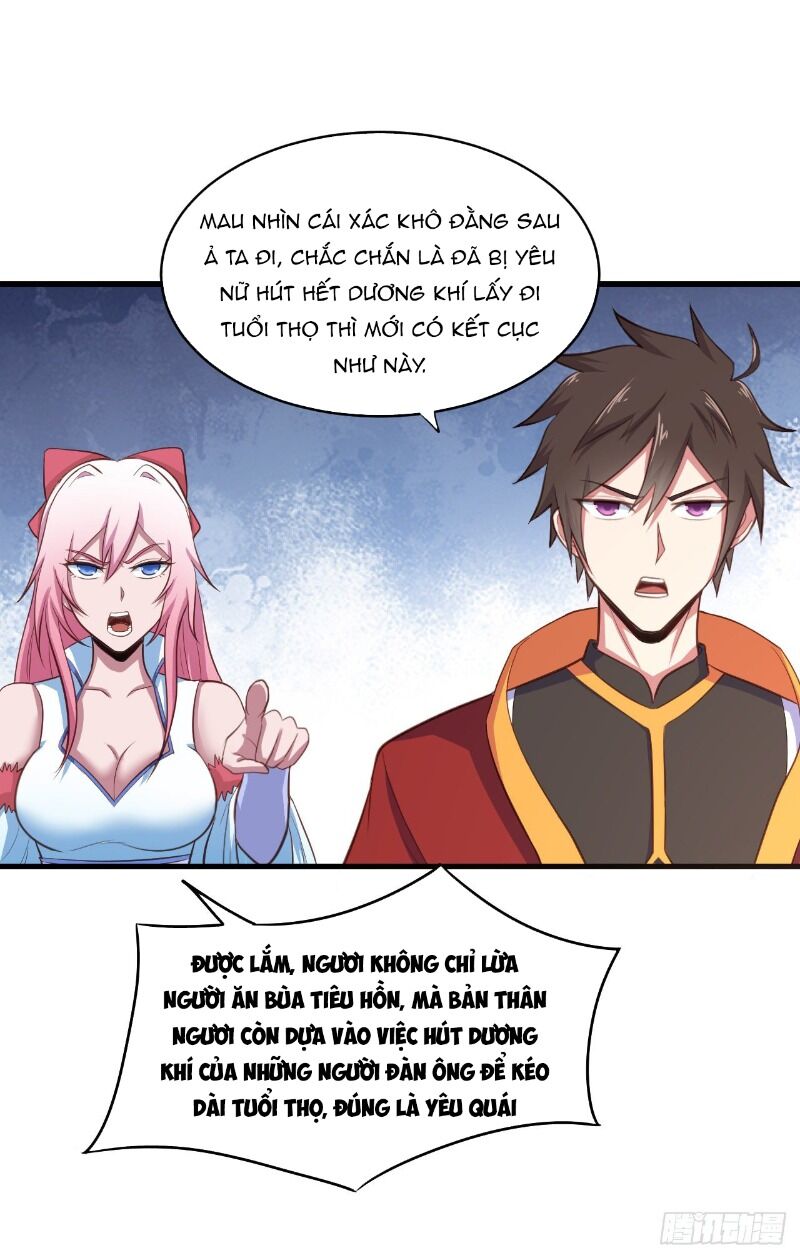 Hậu Cung Của Ta Dựa Vào Rút Thẻ Chapter 56 - 11