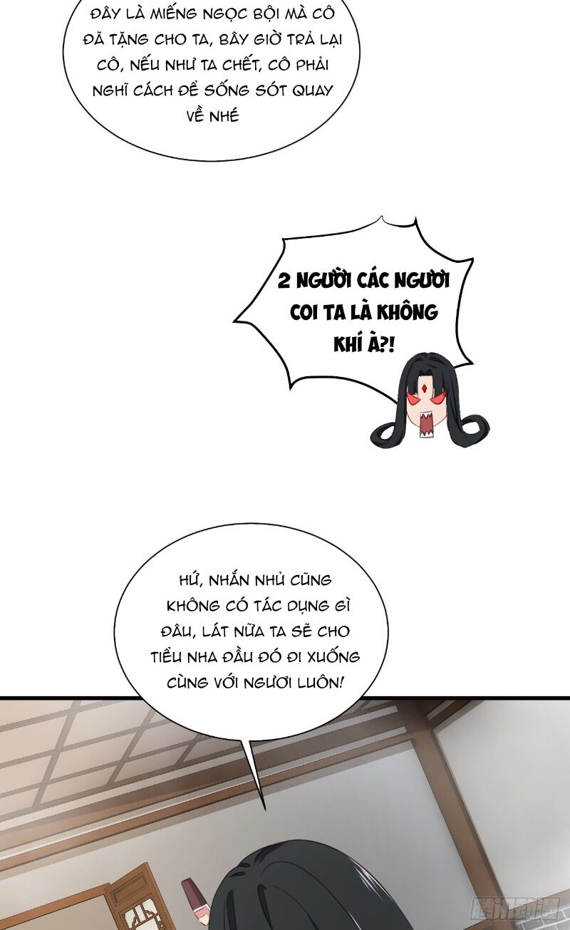 Hậu Cung Của Ta Dựa Vào Rút Thẻ Chapter 56 - 23