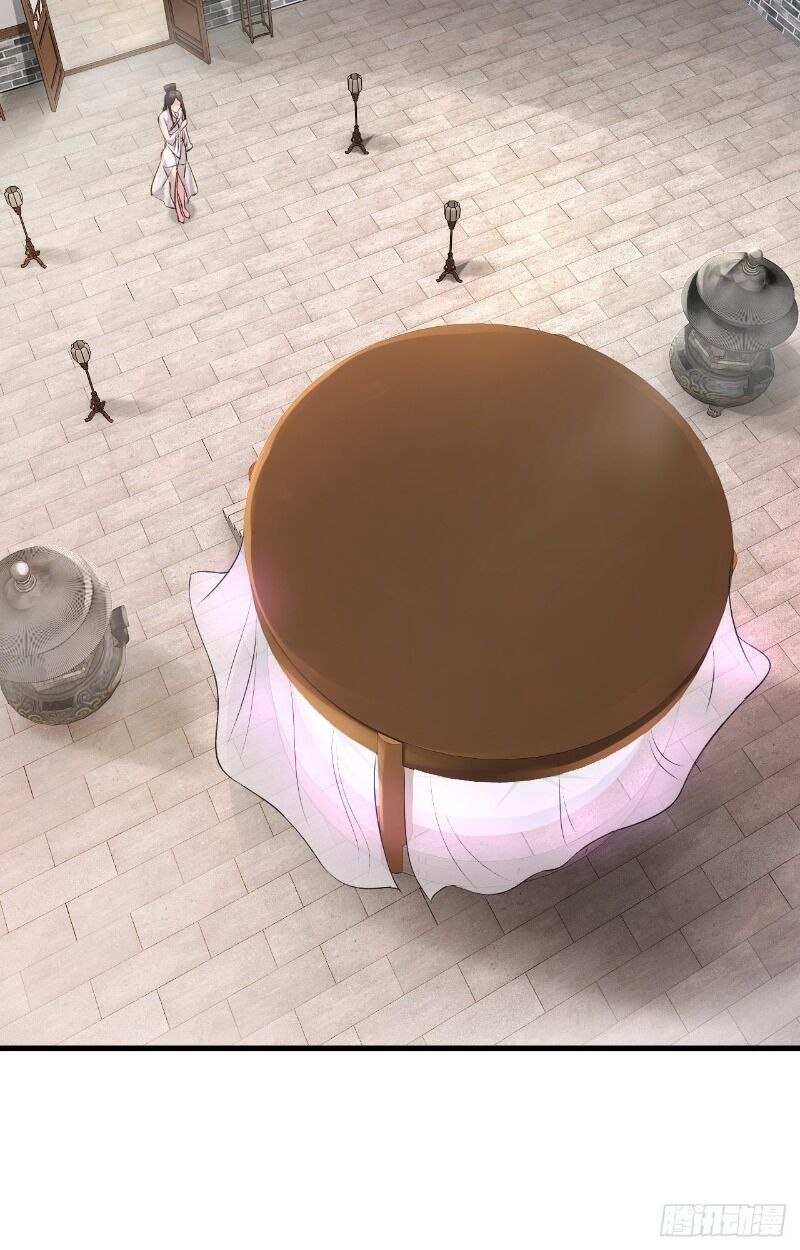 Hậu Cung Của Ta Dựa Vào Rút Thẻ Chapter 56 - 4