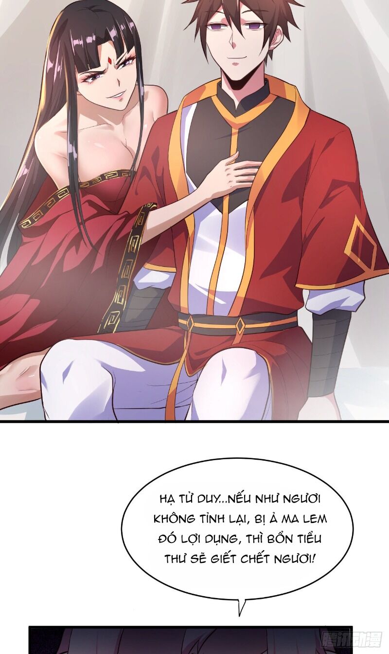 Hậu Cung Của Ta Dựa Vào Rút Thẻ Chapter 56 - 32