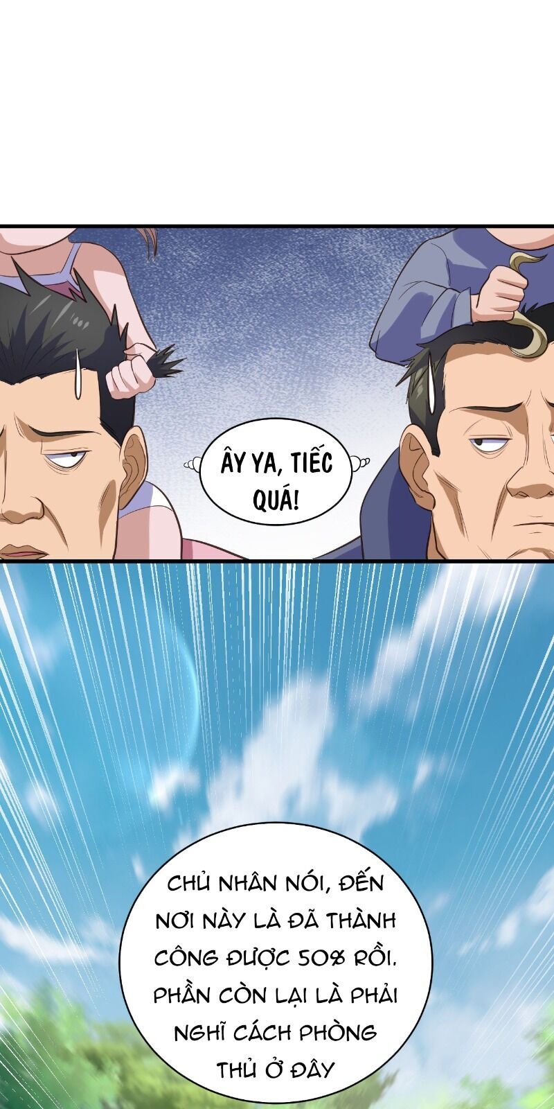 Hậu Cung Của Ta Dựa Vào Rút Thẻ Chapter 56 - 49