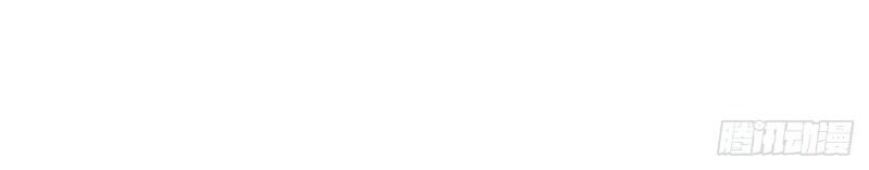 Hậu Cung Của Ta Dựa Vào Rút Thẻ Chapter 56 - 52