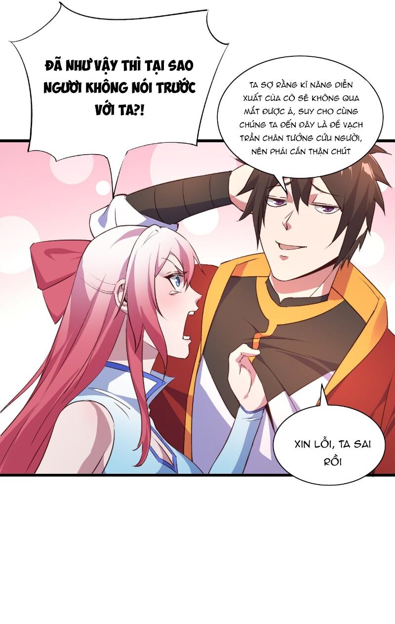 Hậu Cung Của Ta Dựa Vào Rút Thẻ Chapter 57 - 24