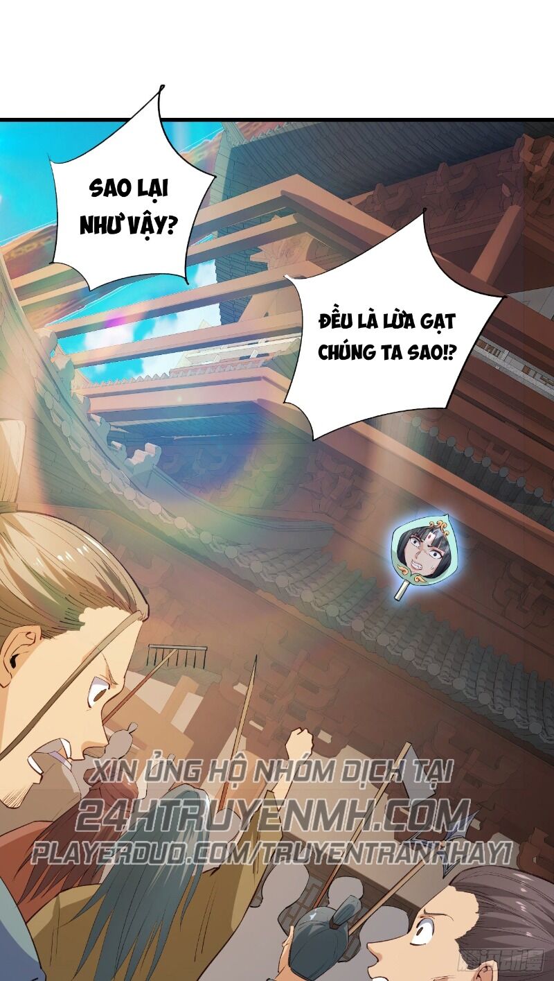 Hậu Cung Của Ta Dựa Vào Rút Thẻ Chapter 57 - 40