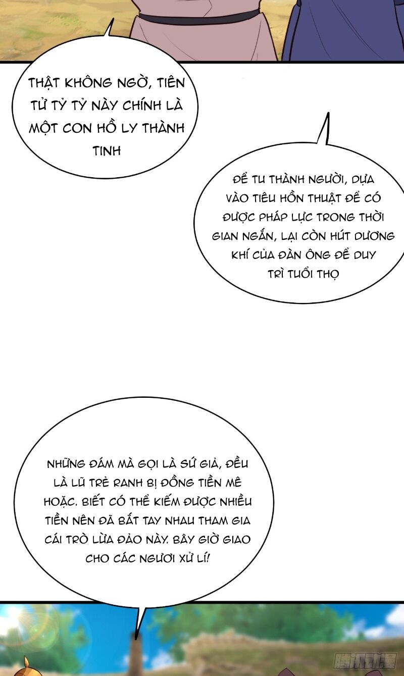 Hậu Cung Của Ta Dựa Vào Rút Thẻ Chapter 58 - 3