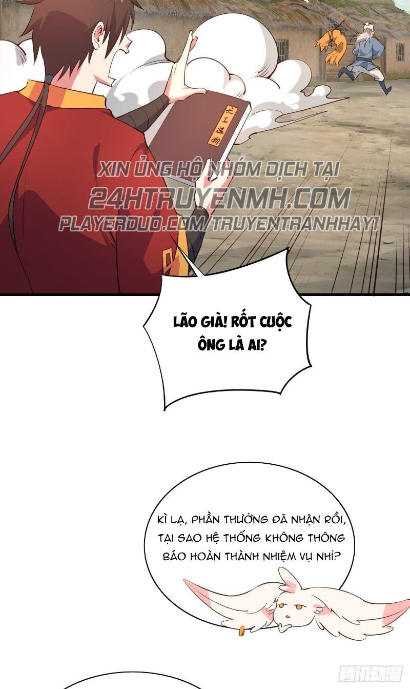 Hậu Cung Của Ta Dựa Vào Rút Thẻ Chapter 58 - 36