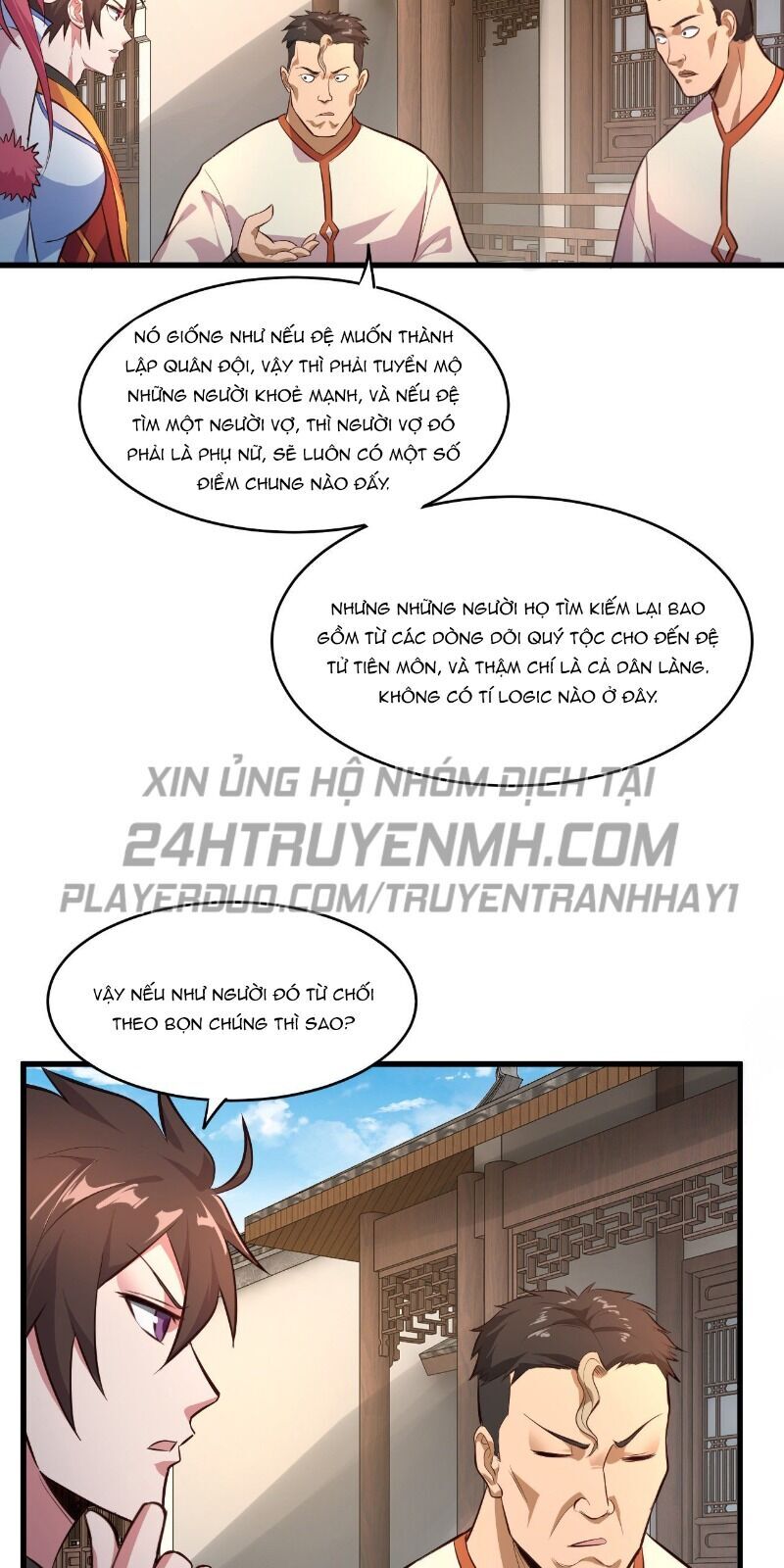 Hậu Cung Của Ta Dựa Vào Rút Thẻ Chapter 59 - 13