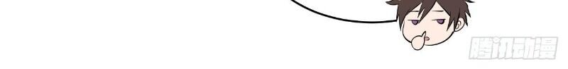 Hậu Cung Của Ta Dựa Vào Rút Thẻ Chapter 59 - 20