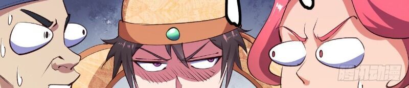 Hậu Cung Của Ta Dựa Vào Rút Thẻ Chapter 59 - 63