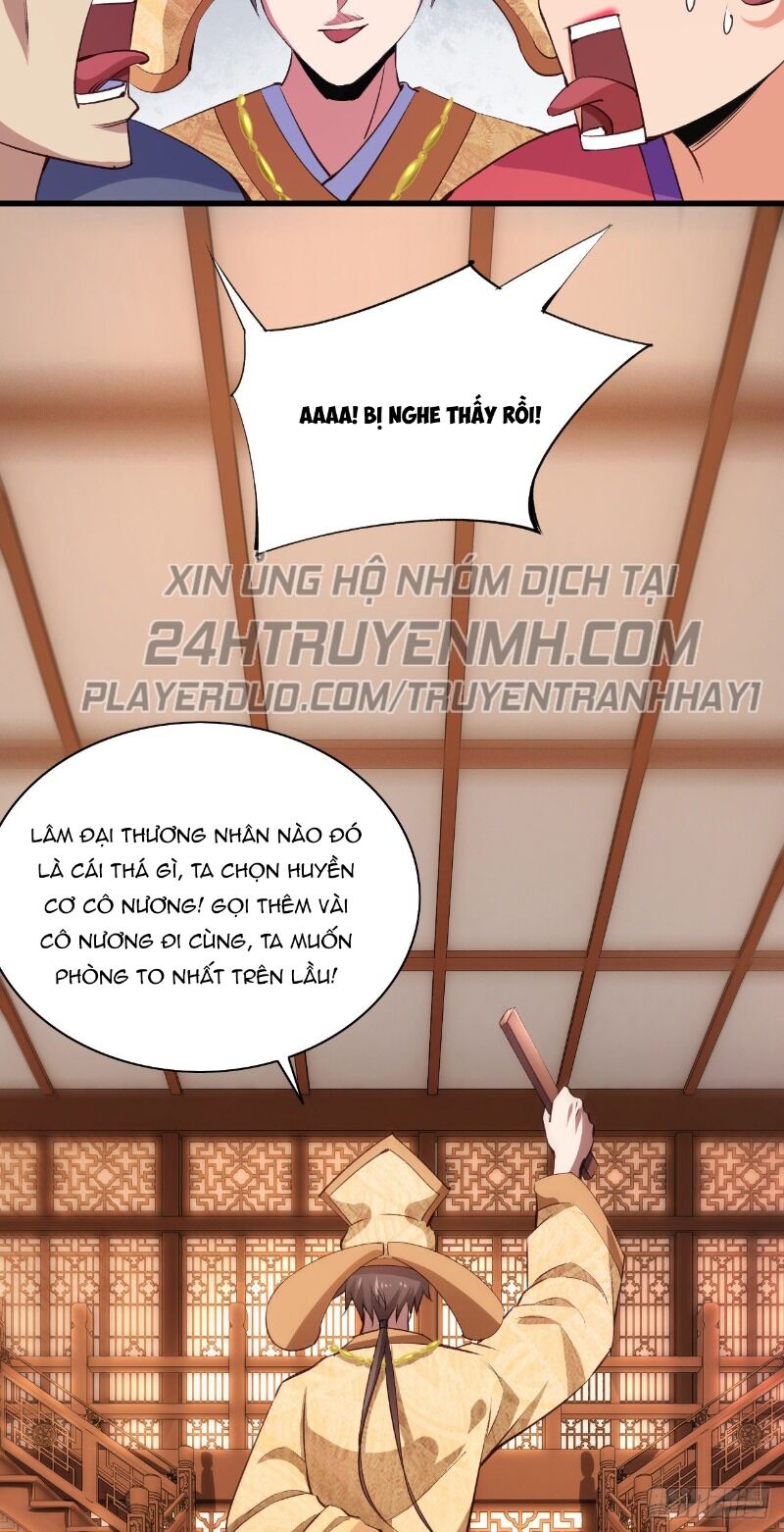 Hậu Cung Của Ta Dựa Vào Rút Thẻ Chapter 59 - 64