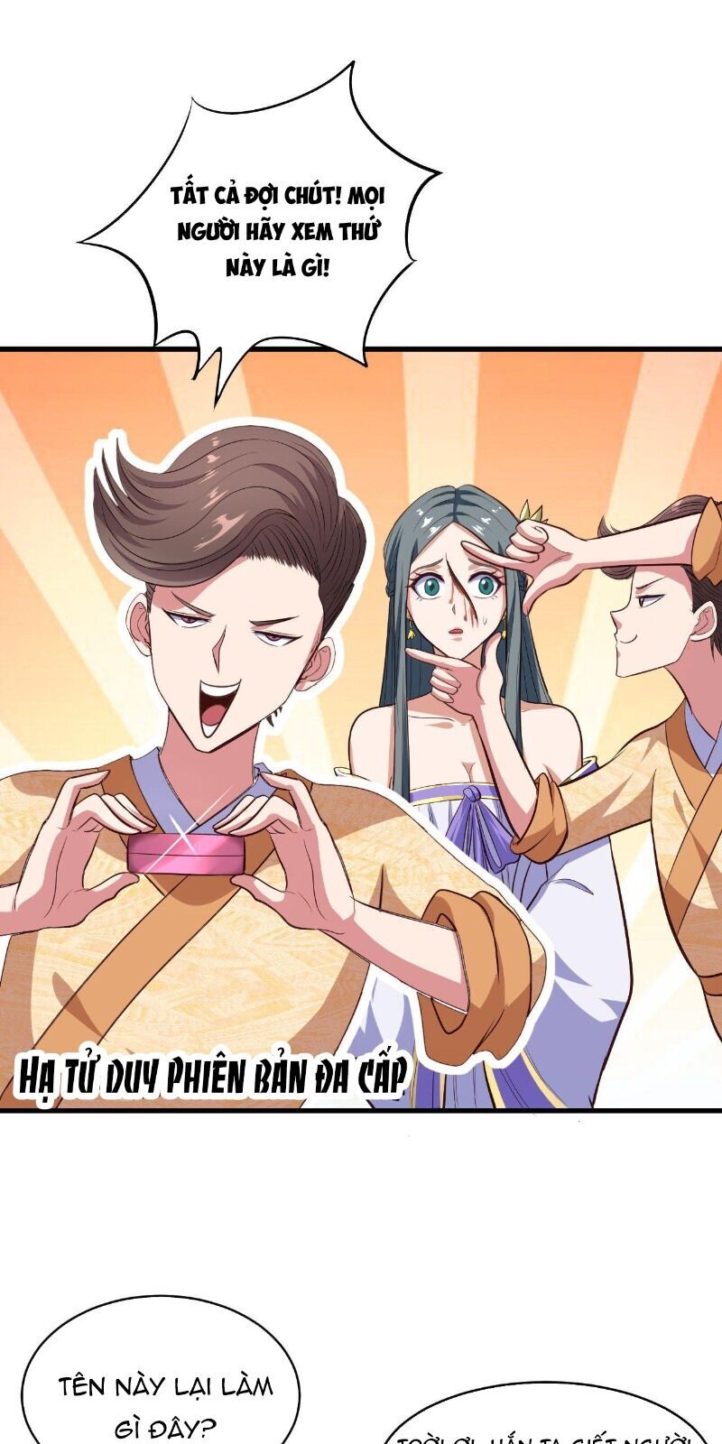 Hậu Cung Của Ta Dựa Vào Rút Thẻ Chapter 61 - 19