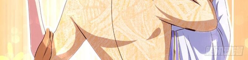 Hậu Cung Của Ta Dựa Vào Rút Thẻ Chapter 61 - 21