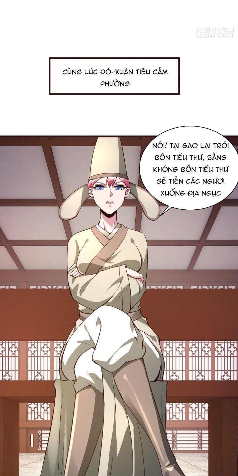 Hậu Cung Của Ta Dựa Vào Rút Thẻ Chapter 61 - 38