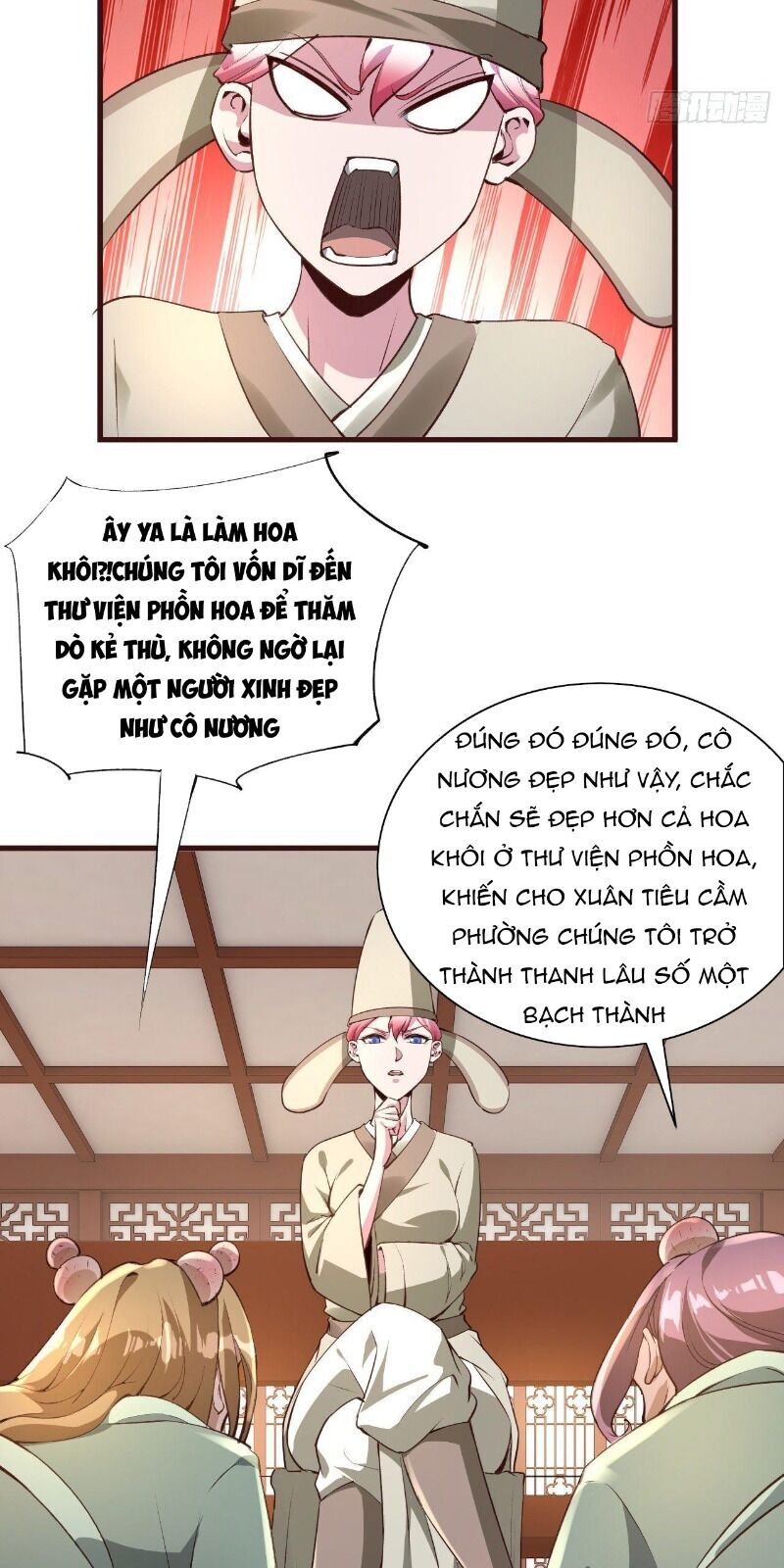 Hậu Cung Của Ta Dựa Vào Rút Thẻ Chapter 61 - 41