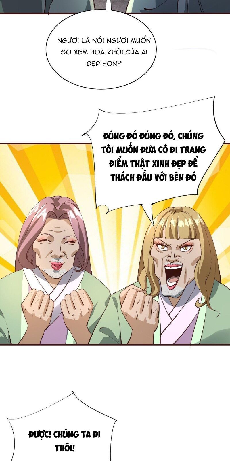 Hậu Cung Của Ta Dựa Vào Rút Thẻ Chapter 61 - 43