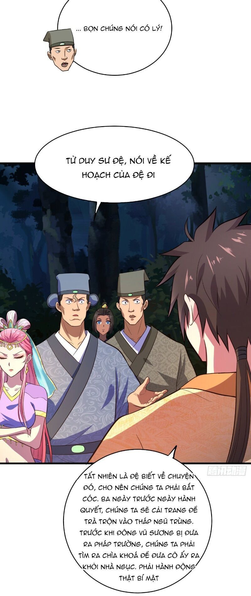 Hậu Cung Của Ta Dựa Vào Rút Thẻ Chapter 63 - 18