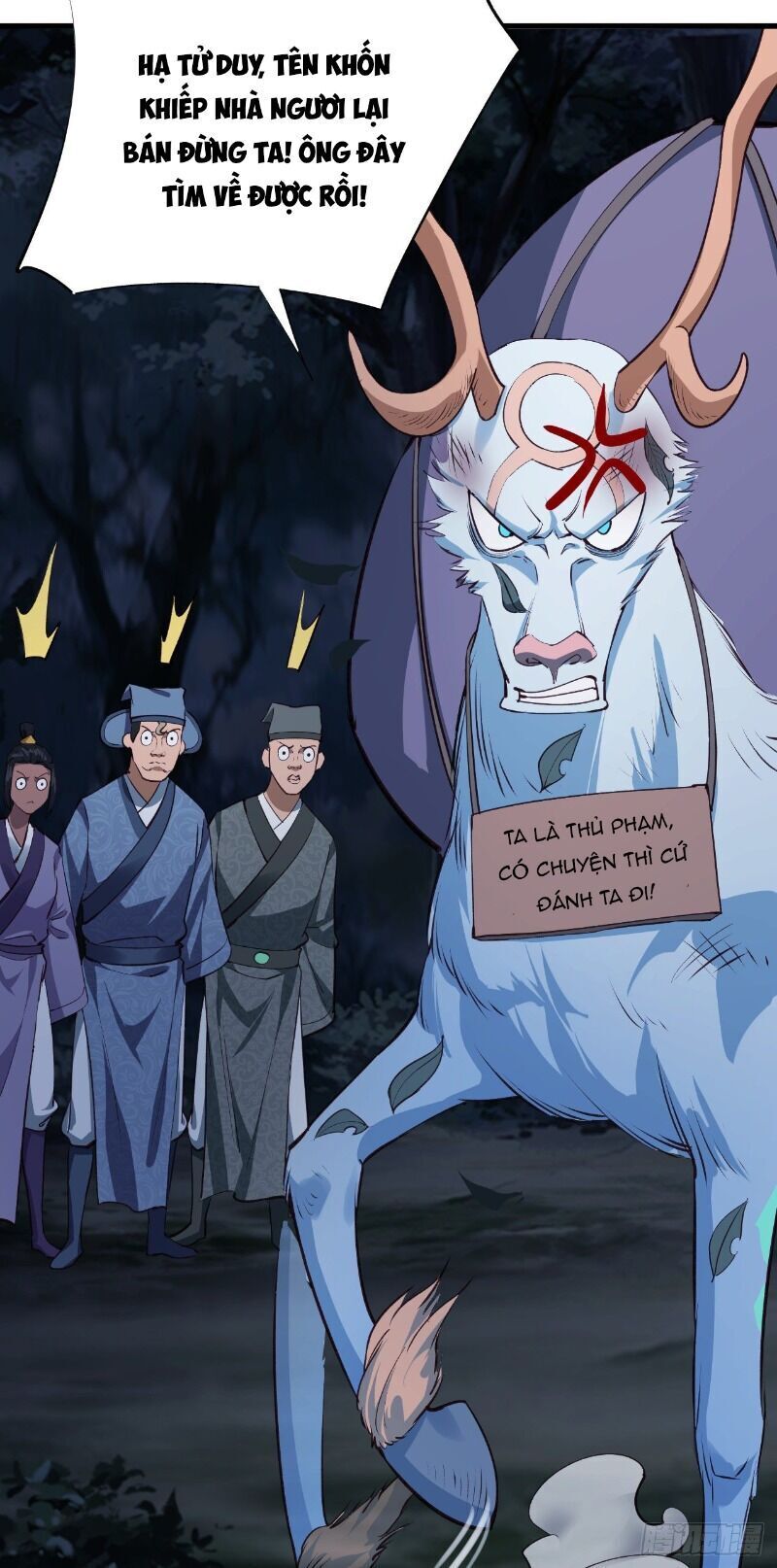 Hậu Cung Của Ta Dựa Vào Rút Thẻ Chapter 63 - 24