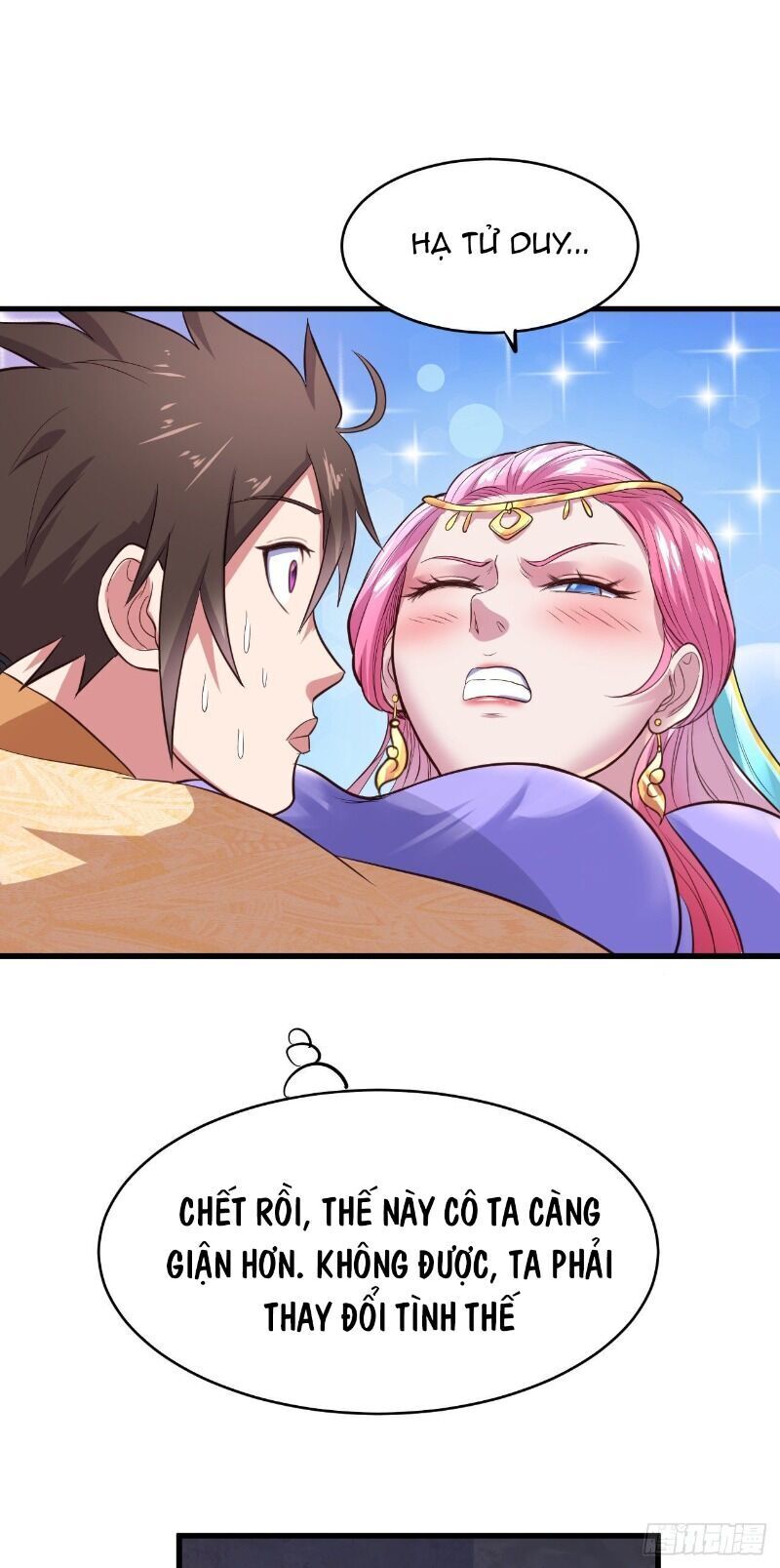 Hậu Cung Của Ta Dựa Vào Rút Thẻ Chapter 63 - 29