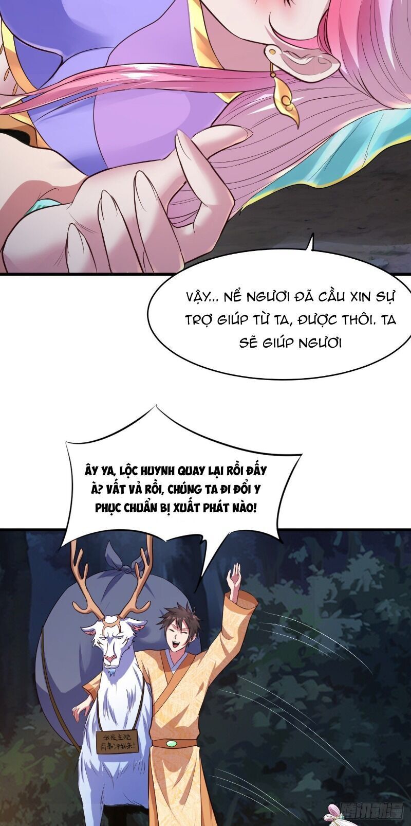 Hậu Cung Của Ta Dựa Vào Rút Thẻ Chapter 63 - 32