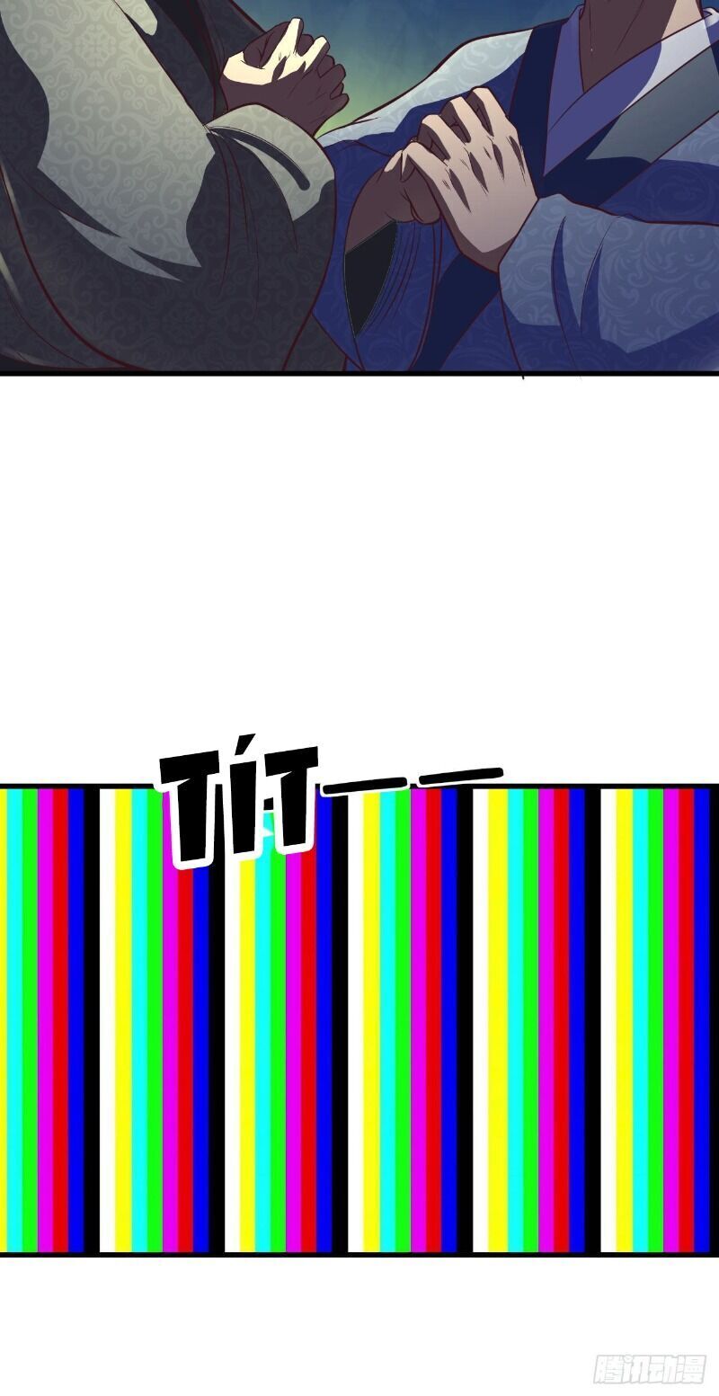 Hậu Cung Của Ta Dựa Vào Rút Thẻ Chapter 63 - 6