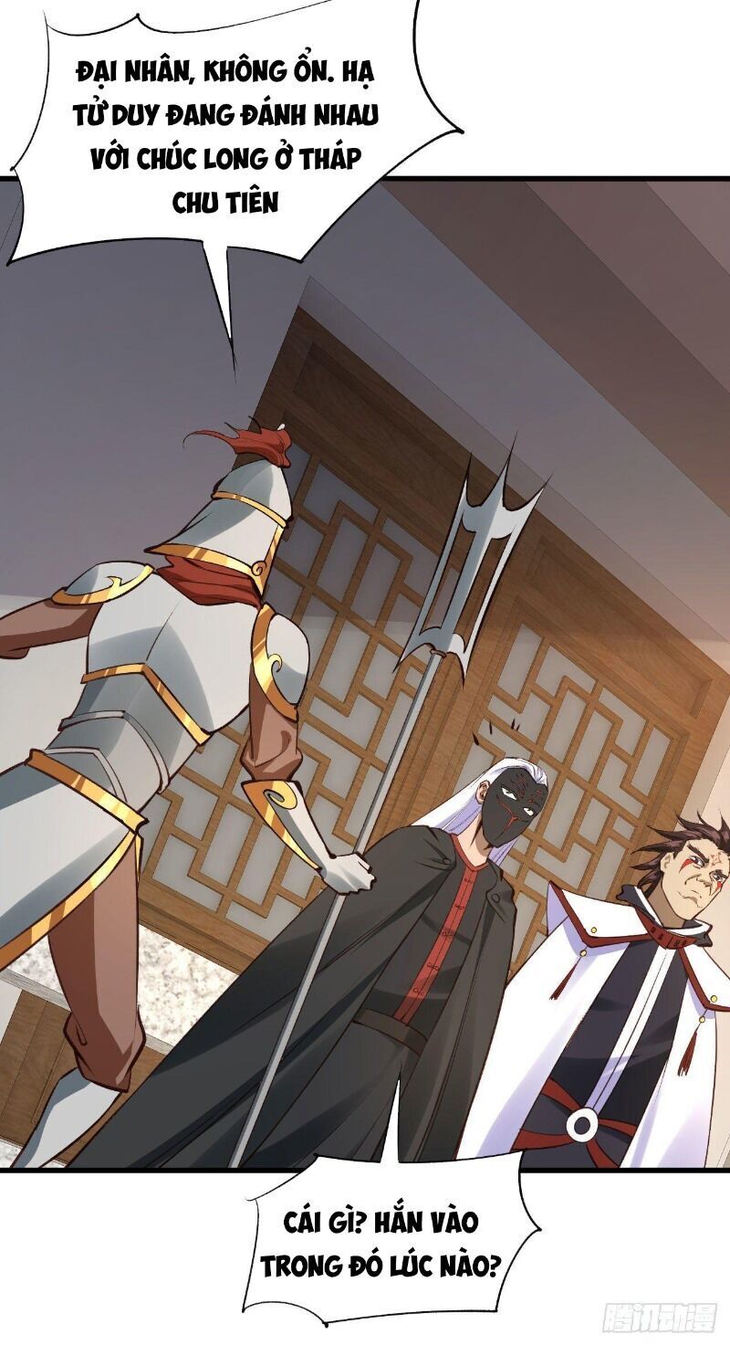 Hậu Cung Của Ta Dựa Vào Rút Thẻ Chapter 65 - 34