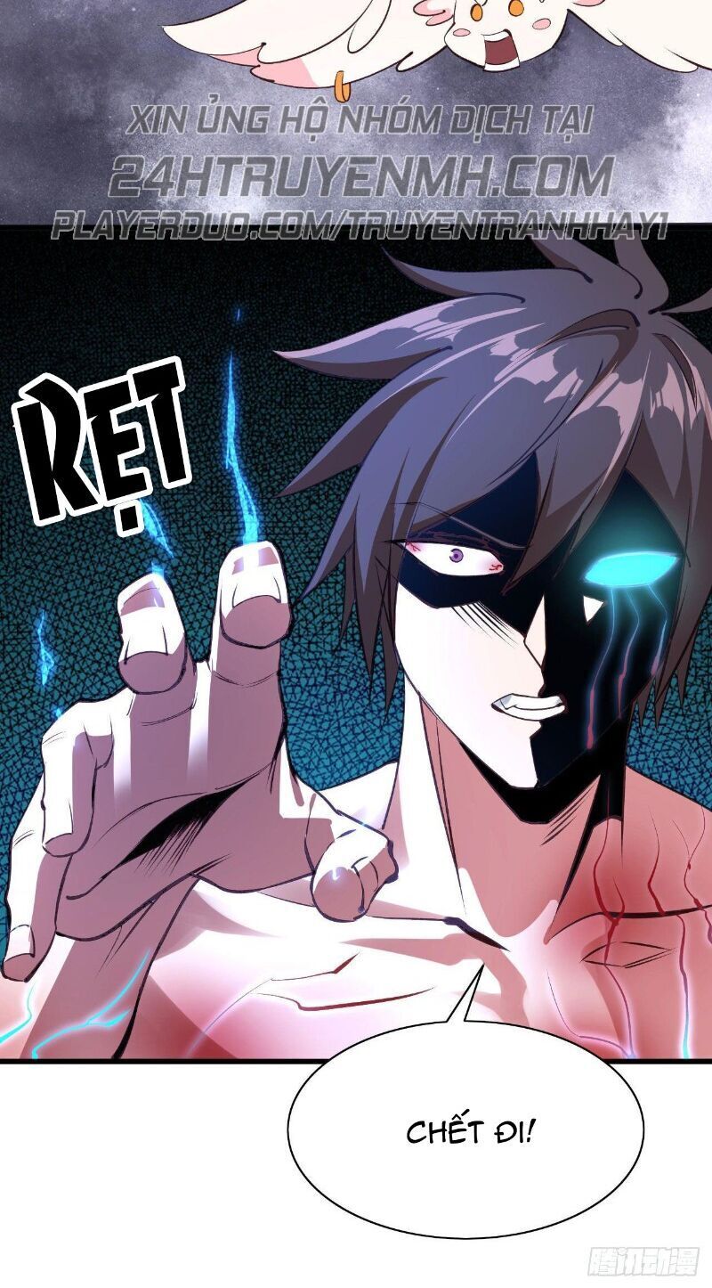 Hậu Cung Của Ta Dựa Vào Rút Thẻ Chapter 65 - 53