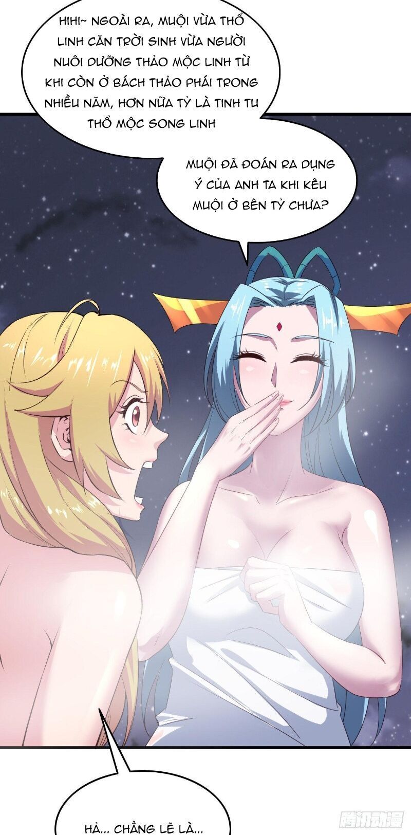 Hậu Cung Của Ta Dựa Vào Rút Thẻ Chapter 67 - 11