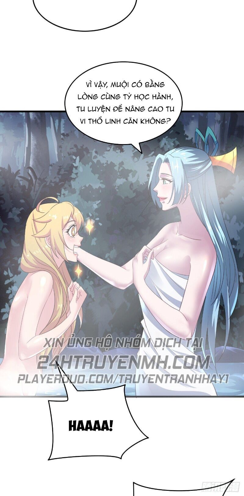 Hậu Cung Của Ta Dựa Vào Rút Thẻ Chapter 67 - 12