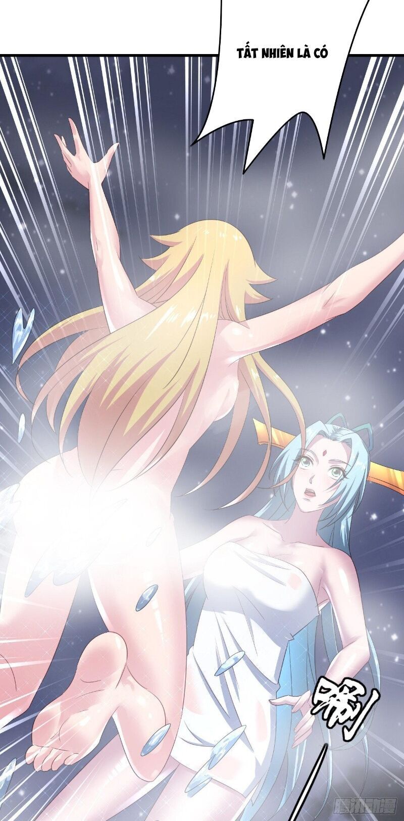 Hậu Cung Của Ta Dựa Vào Rút Thẻ Chapter 67 - 13