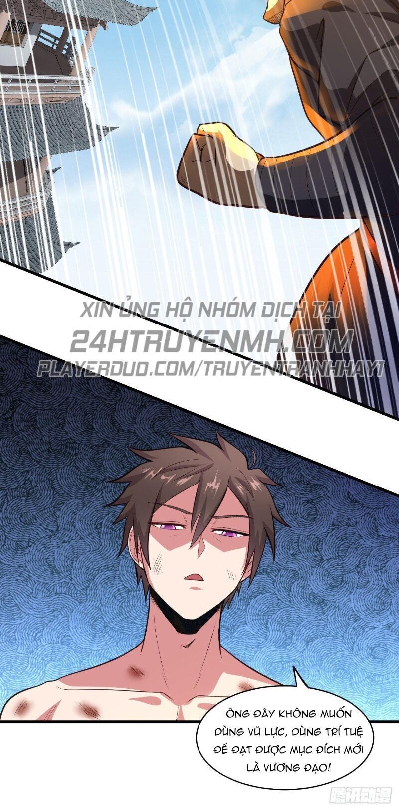 Hậu Cung Của Ta Dựa Vào Rút Thẻ Chapter 67 - 39