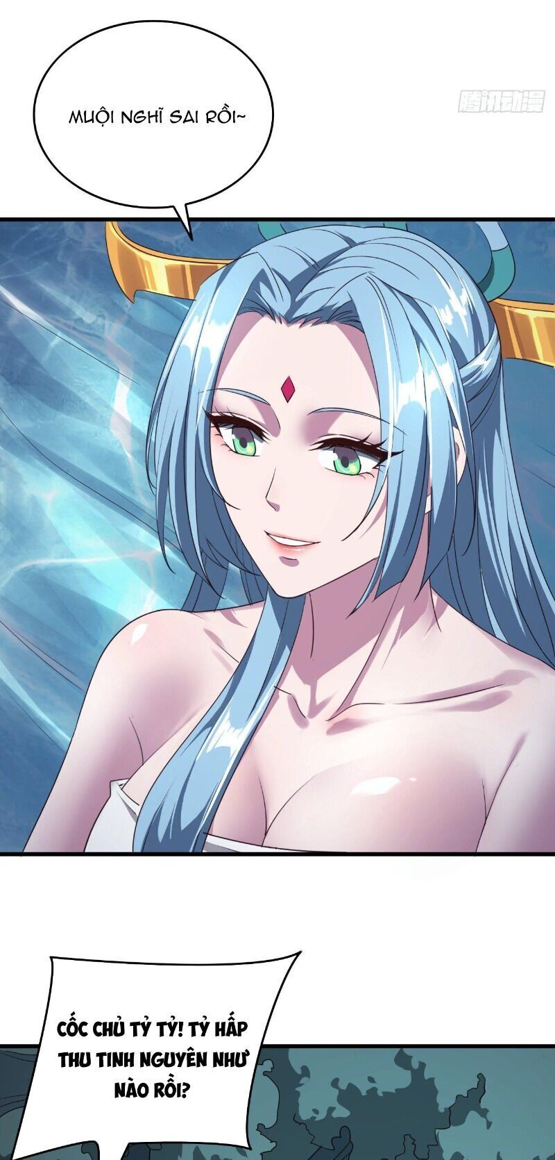 Hậu Cung Của Ta Dựa Vào Rút Thẻ Chapter 67 - 6