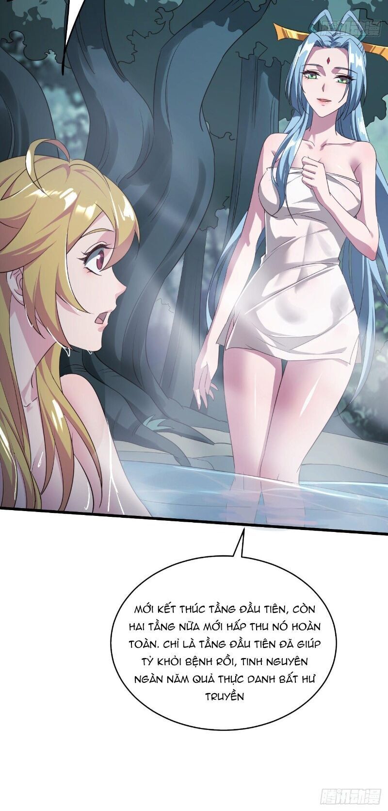 Hậu Cung Của Ta Dựa Vào Rút Thẻ Chapter 67 - 7