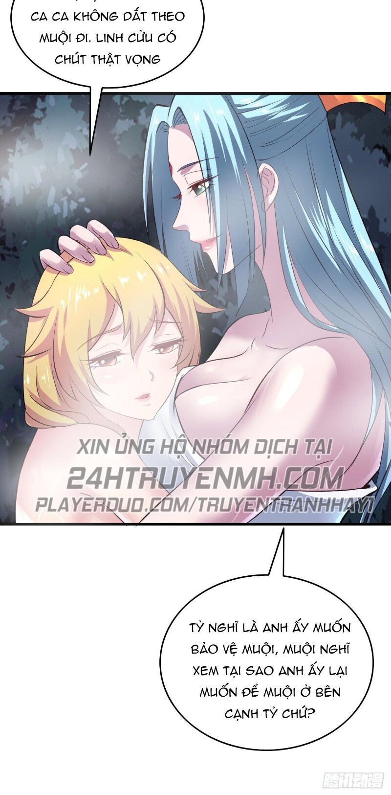 Hậu Cung Của Ta Dựa Vào Rút Thẻ Chapter 67 - 9