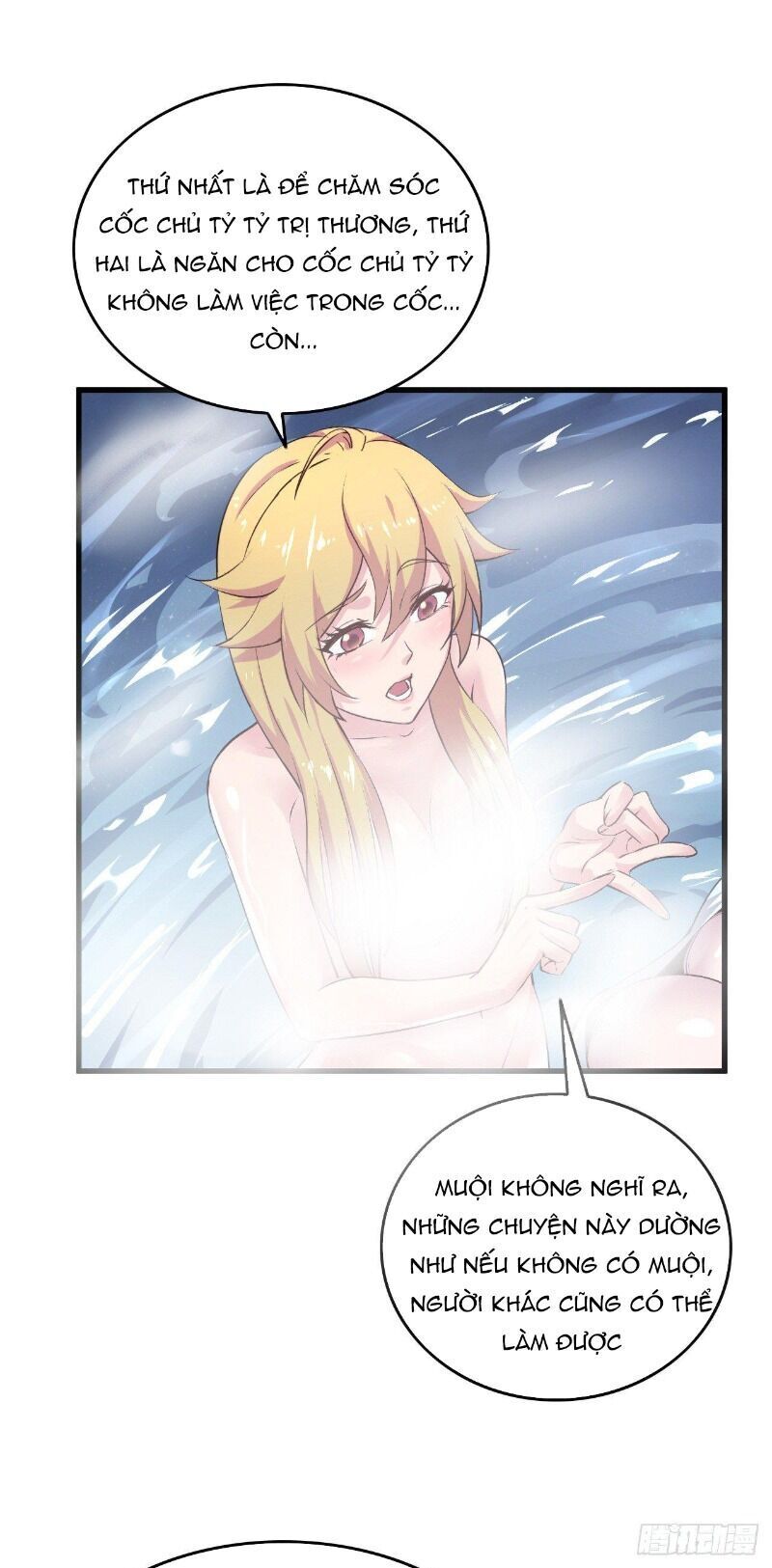 Hậu Cung Của Ta Dựa Vào Rút Thẻ Chapter 67 - 10