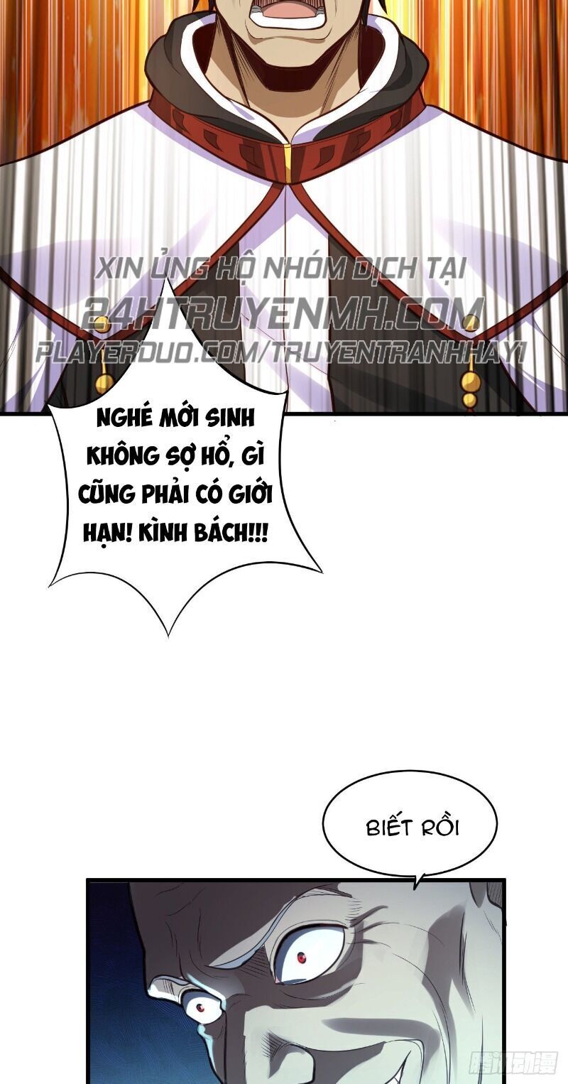 Hậu Cung Của Ta Dựa Vào Rút Thẻ Chapter 68 - 16