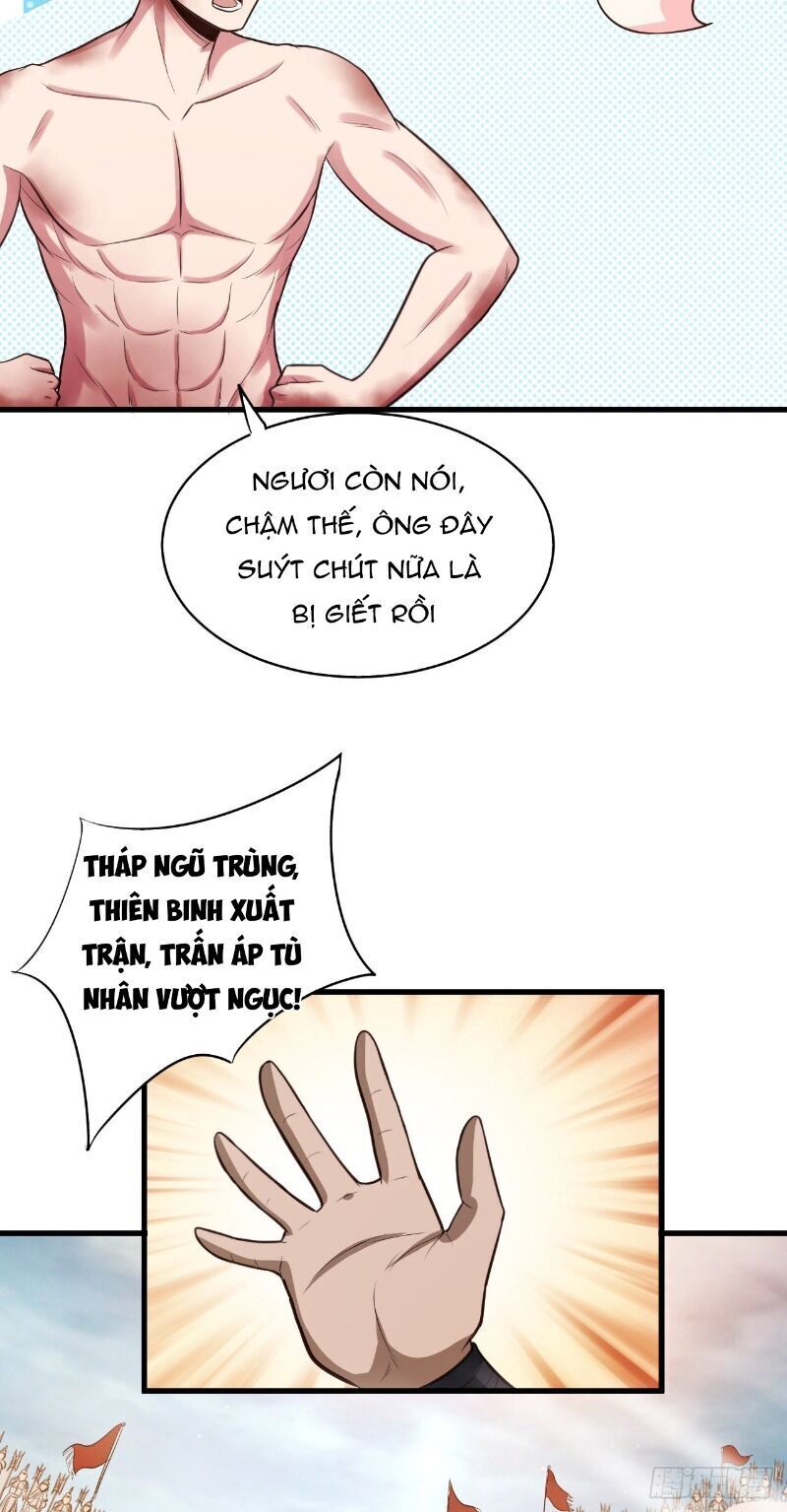 Hậu Cung Của Ta Dựa Vào Rút Thẻ Chapter 68 - 33