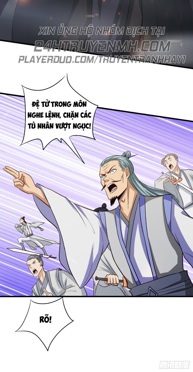 Hậu Cung Của Ta Dựa Vào Rút Thẻ Chapter 68 - 35