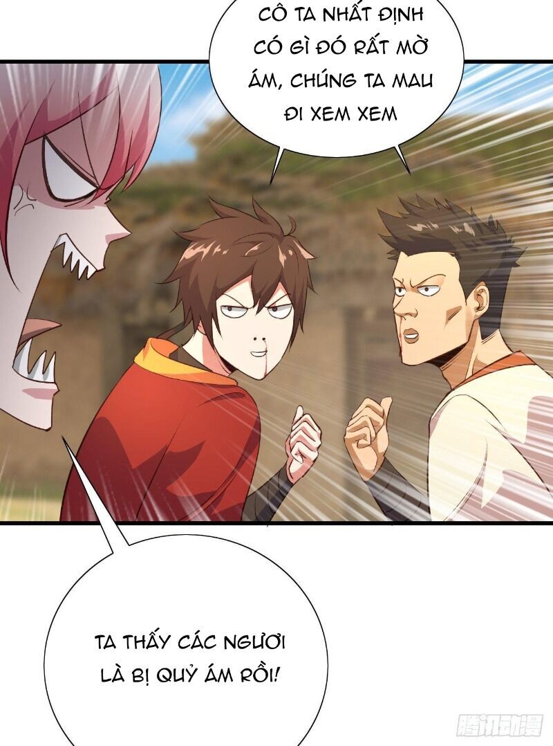 Hậu Cung Của Ta Dựa Vào Rút Thẻ Chapter 53 - 12