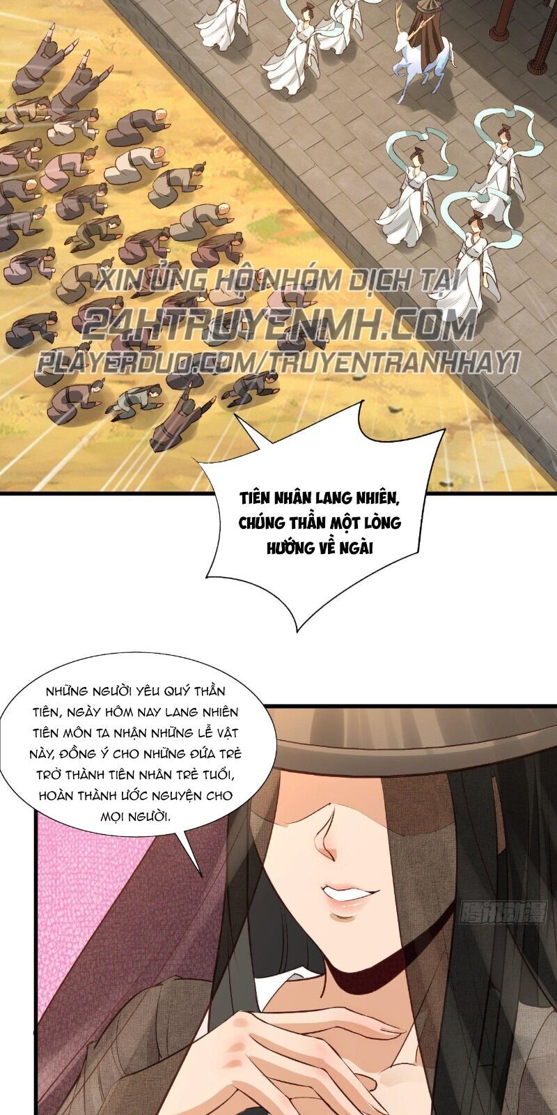 Hậu Cung Của Ta Dựa Vào Rút Thẻ Chapter 53 - 15