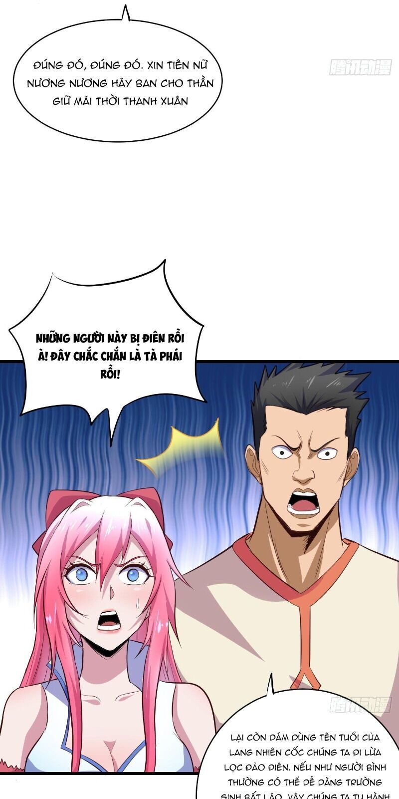 Hậu Cung Của Ta Dựa Vào Rút Thẻ Chapter 53 - 21