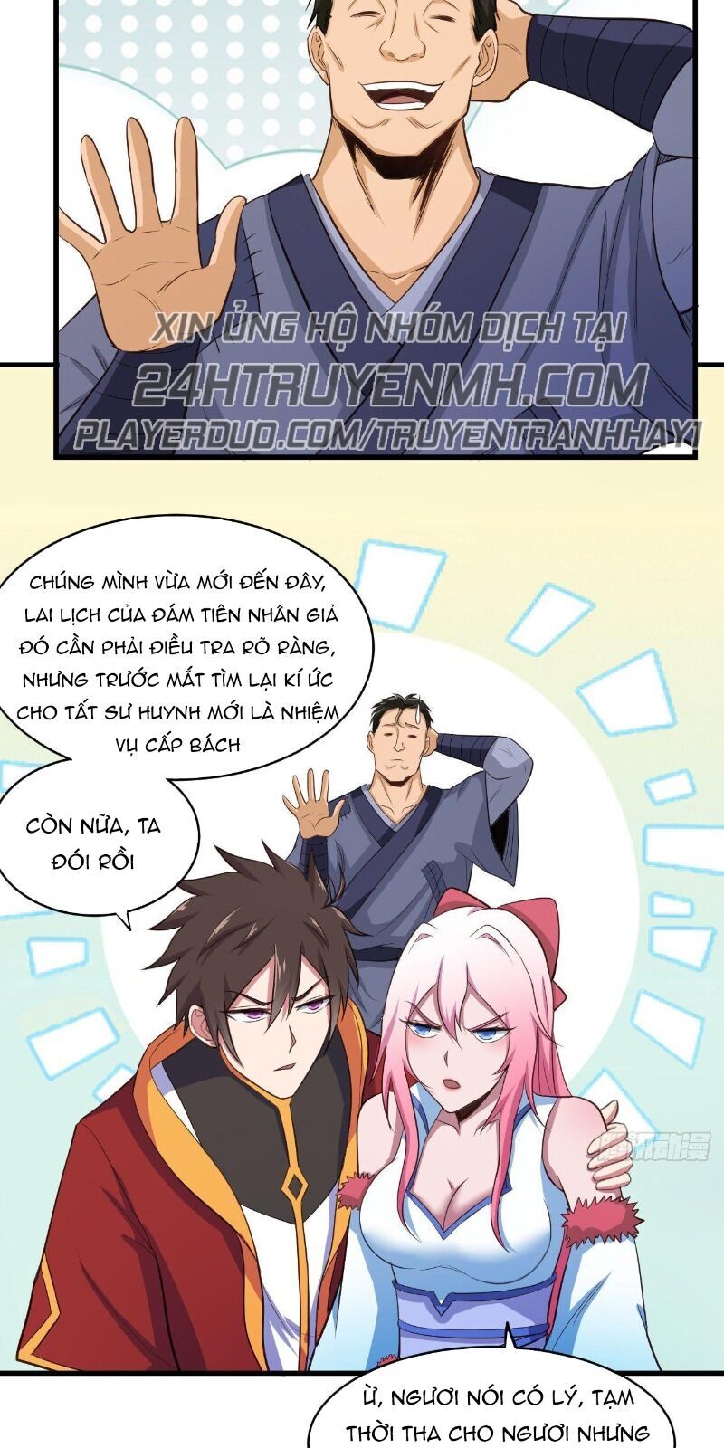 Hậu Cung Của Ta Dựa Vào Rút Thẻ Chapter 53 - 37